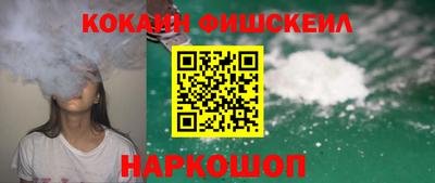 мет Прокопьевск