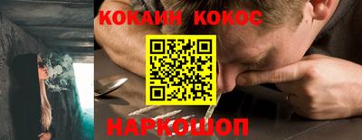mdma Протвино