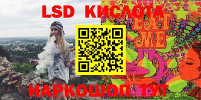 mdma Протвино