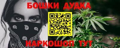 круглые Прохладный