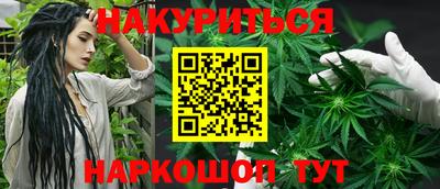 мет Прокопьевск
