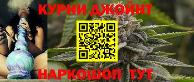 мет Прокопьевск