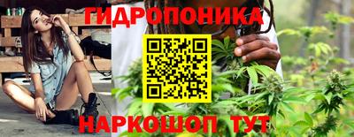 круглые Прохладный