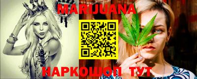 круглые Прохладный