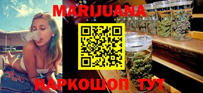 mdma Протвино
