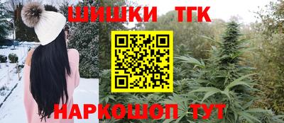 круглые Прохладный