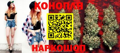 mdma Протвино