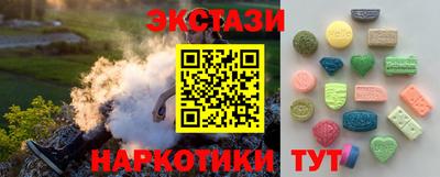 mdma Протвино