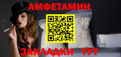 mdma Протвино