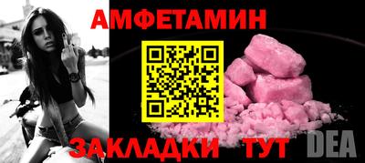 круглые Прохладный