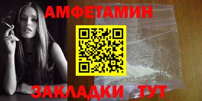 круглые Прохладный