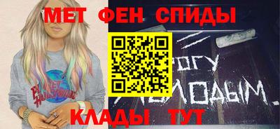 круглые Прохладный
