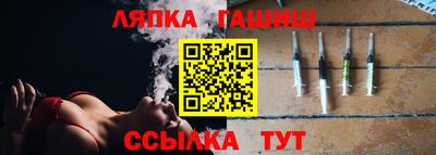 mdma Протвино