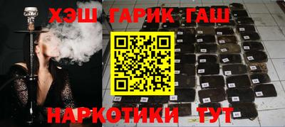 mdma Протвино