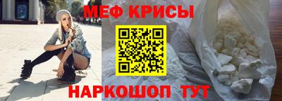 mdma Протвино