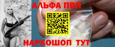 мет Прокопьевск